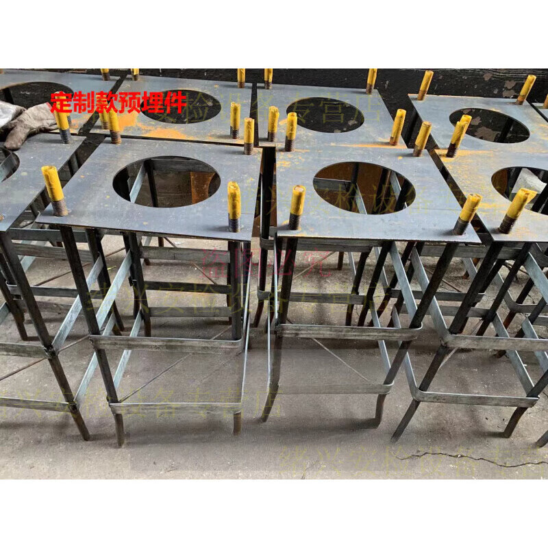 He Jiangong customized embedded parts screw monitoring pole street light garden light sign base steel positioning plate anchor bolts support customization other specifications contact