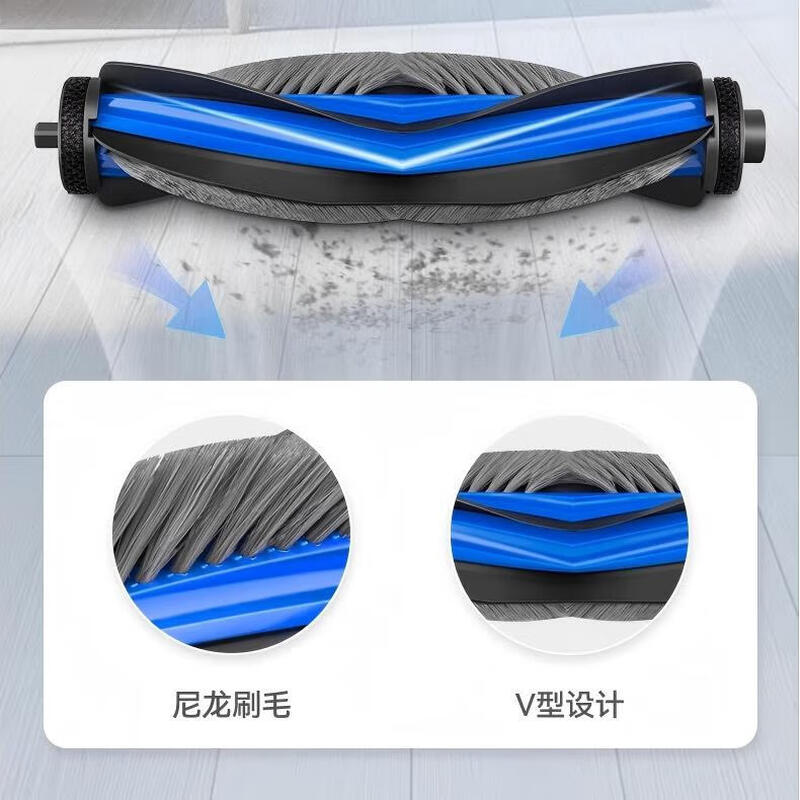 Suitable for Ecovacs T50 PRO sweeping robot accessories, mop, rag, cleaning fluid, filter element, roller brush, cover, side brush, dust bag holder, filter, dust box, consumables set, main brush * 2 pieces