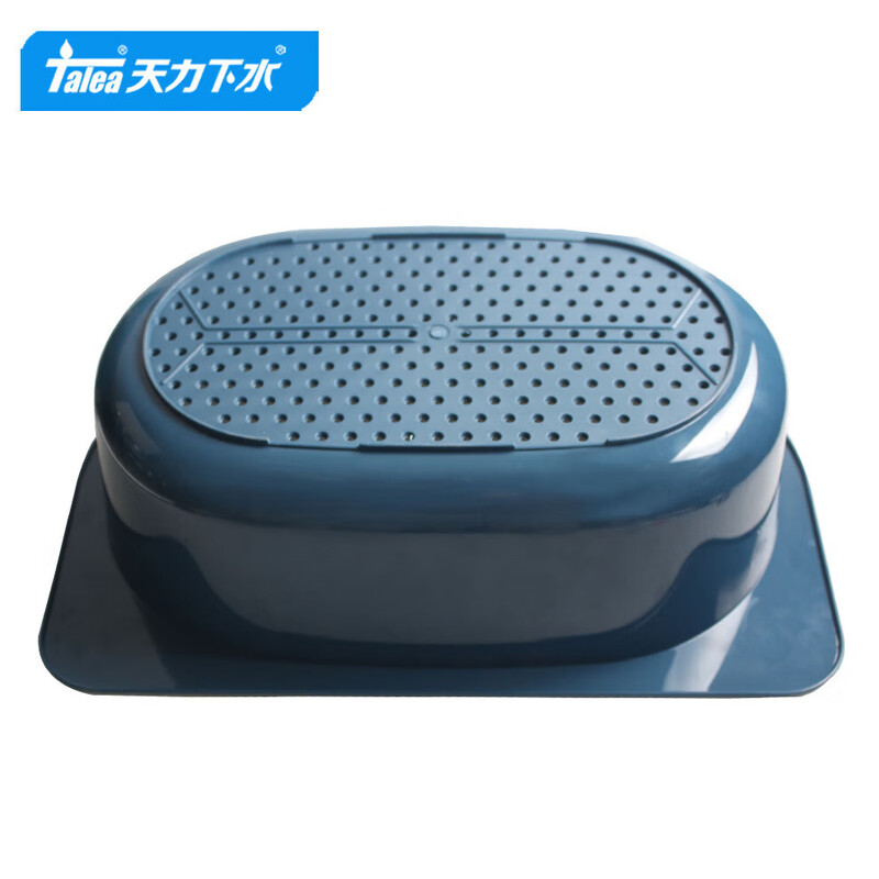 Kankeirr custom wash basin sink drain rack wash basin drain basket plastic kitchen basket drain pool filter drip basket vegetable