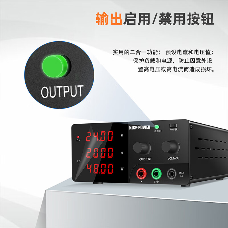 KUAIQU programmable DC regulated power supply 600W high power 0~60V0~10A continuously adjustable RS-232 programmable power supply