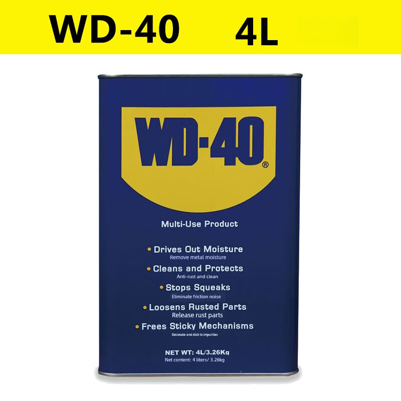 Wd40 metal powerful rust removal cleaning fluid Wd40 anti-rust rust remover lubricant screw loosening spray 4L 4L