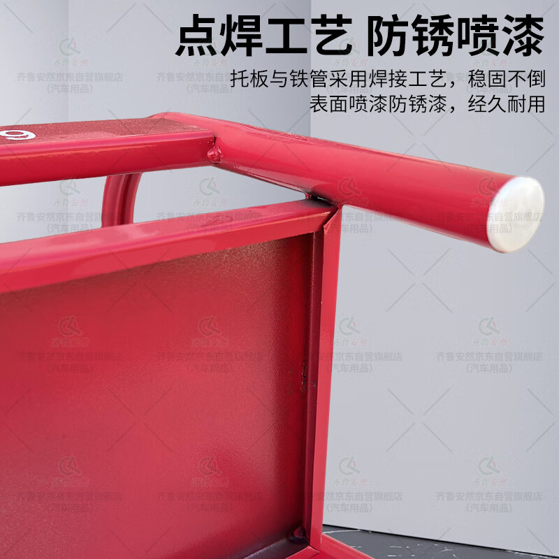 Qilu Anran fire extinguisher rack fire equipment rack floor mop bracket fire alarm 119 dry powder 4-5kg universal model red