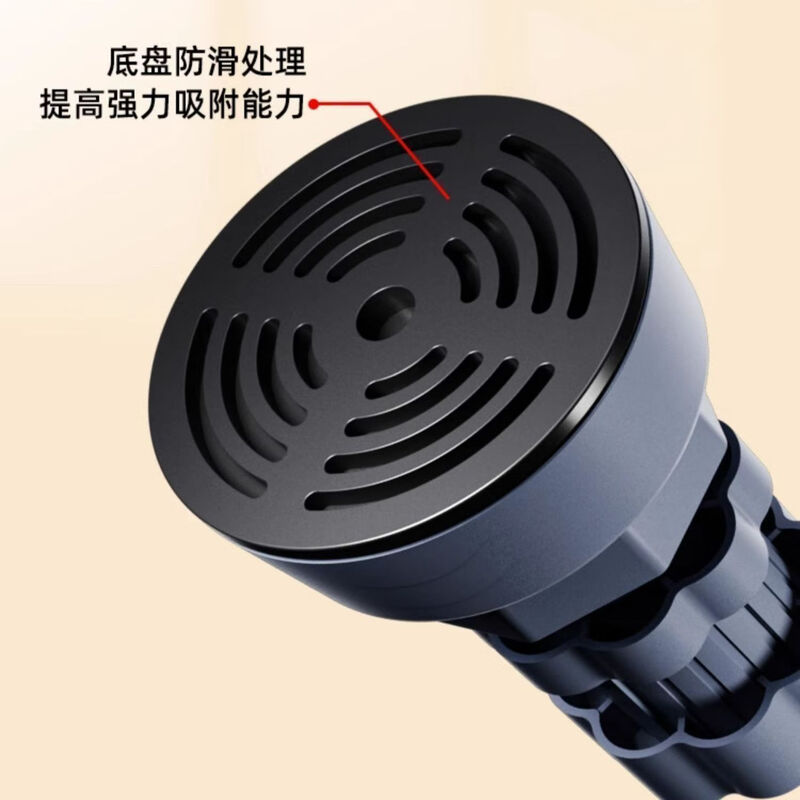 Universal foot pad for washing machine base, high anti-slip shock-absorbing pad, high moisture-proof refrigerator silent pulsator drum, 4 pack, freely adjustable