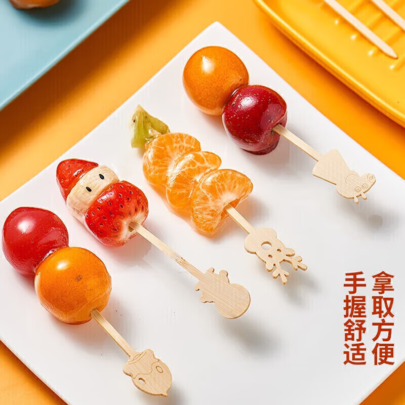 An Xiaoxia Oden cooking skewers, barbecue skewers, self-driving camping outdoor skewers, disposable skewers, 18cm bamboo skewers, 50 pieces