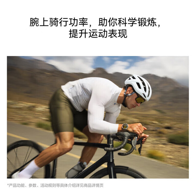 Huawei (HUAWEI) high-end flagship Huawei watch WATCH GT6 Pro smart watch health detection cycling sports WeChat call phone men's business new birthday gift exclusive high-definition GT6pro obsidian black + titanium empty black titanium strap