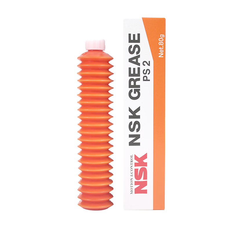 Japan's original imported NSK PS2 low-temperature resistant grease screw guide rail high-speed high-precision white lubricant PS2 sub-package 10G