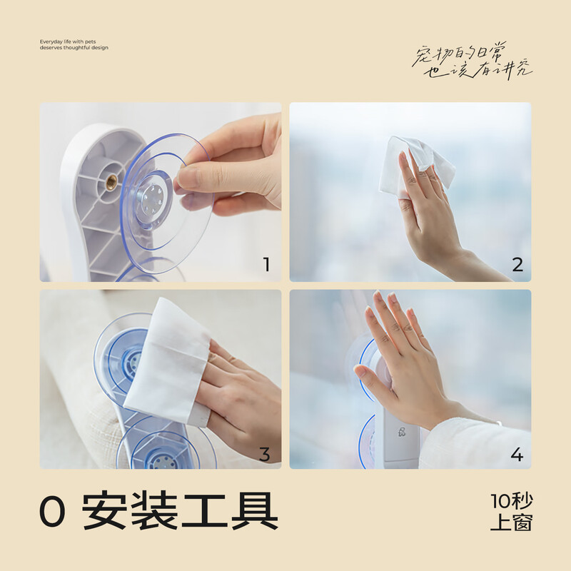 Forever hugging pet cat hammock cat nest winter warm suction cup cat climbing frame balcony cat nest hanging foldable removable and washable for sunbathing Folding model matt green blue sand release-Four Seasons stable model extra large 57*38*10cm