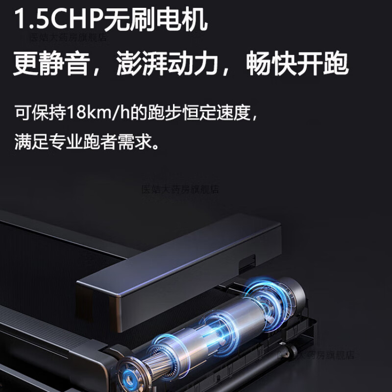 Huawei Smart Selection Huawei Smart Selection co-branded Yi Jian Foldable Treadmill Home Indoor Shock Absorbing Walking Machine Simple S8 Treadmill 90-degree vertical folding covers an area of only 0.26m square -