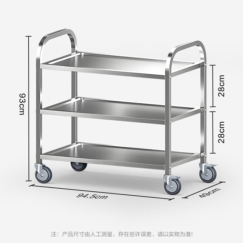 Temeiju Stainless Steel Dining Cart Three-layer Large Hand Push Cart Canteen Hotel Storage Restaurant Commercial Mobile Cart for Meal Delivery