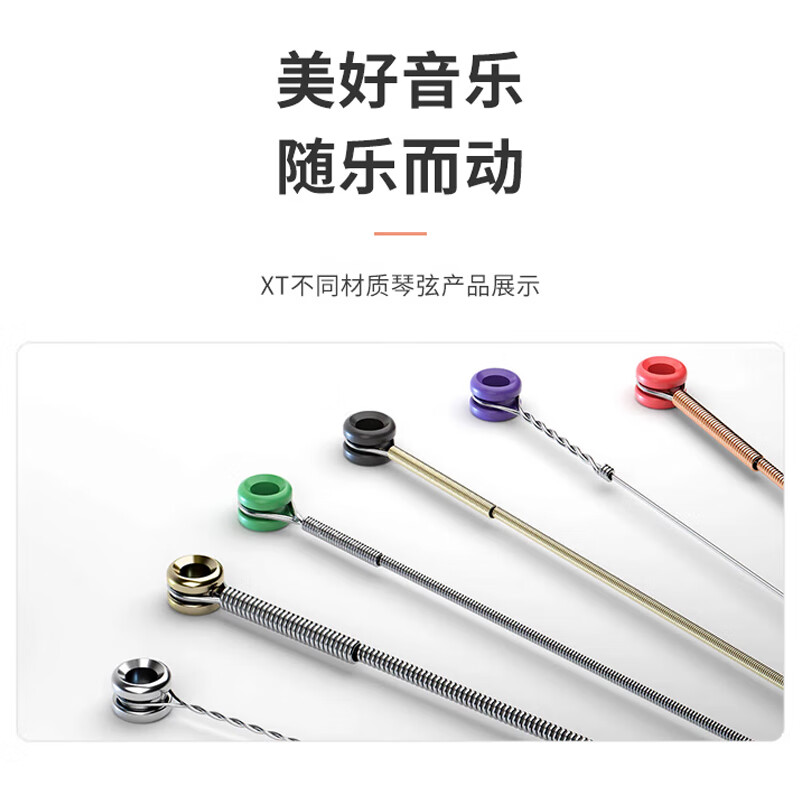 D Addario EXL120 electric guitar strings imported from the United States, carbon nickel-plated steel strings, extremely soft 09-42