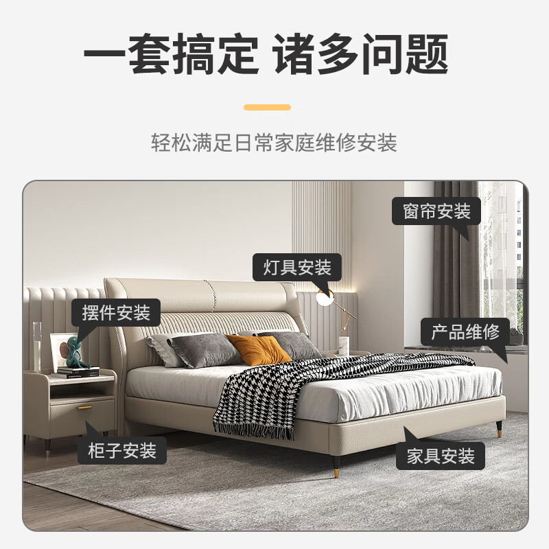 Ruineng household mini toolbox set hardware hand tool set electrician woodworking multi-functional home repair tools