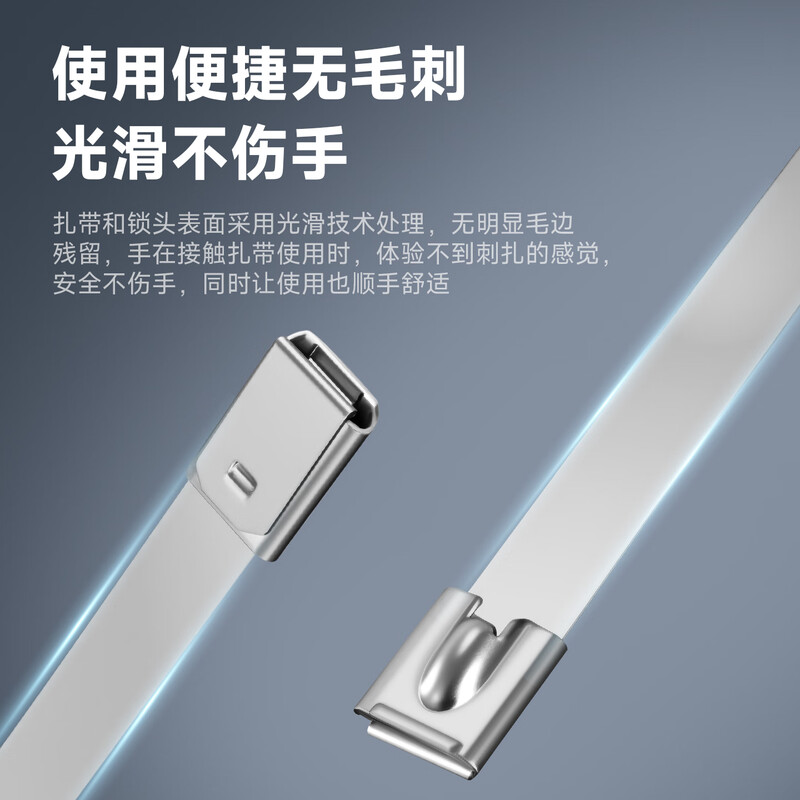 TYO 304 stainless steel cable ties, high strength, cold and high temperature resistance, pipe fixing, stainless steel cable ties, detachable, 4.6mm*150mm-100 pieces