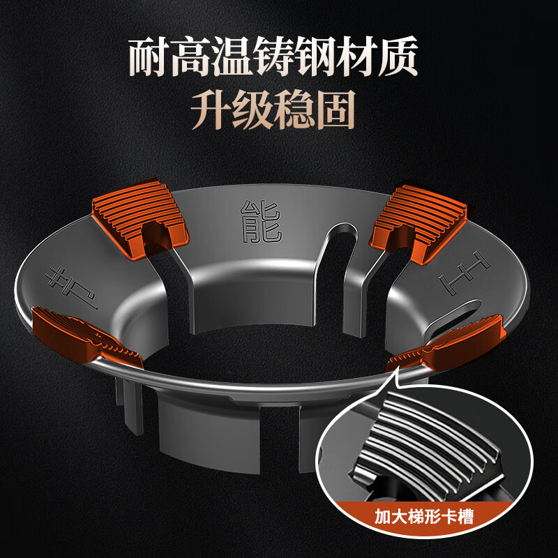 Geer gas stove bracket windproof fire cover energy-saving cover anti-slip pot rack stove table rack stove stove stove bracket four claws five claws universal
