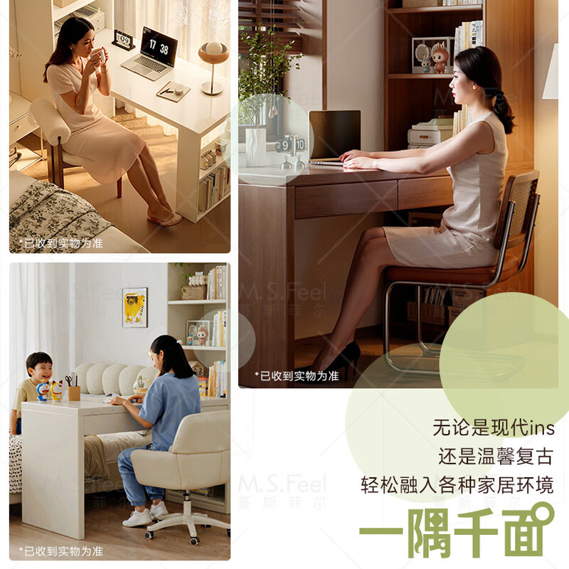 Mansfield (MSFE) corner desk computer desk bookshelf bookcase integrated study table bedroom study computer desk