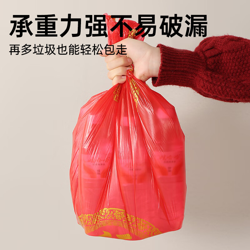 New Year red tablecloth disposable thickened festive banquet tablecloth plastic film tablecloth table mat round table rectangular New Year Jinfu 10 pieces 1.6*1.6 Fu word tablecloth