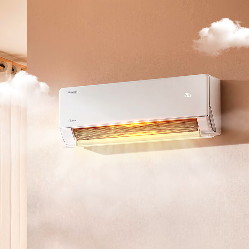 Midea air conditioner, windless clouds, large 1 horse new level energy efficiency inverter, mother and baby sleep soundly, pure copper tube, comfortable wind, air conditioner hang-up, national subsidy KFR-26GW/N8WF1