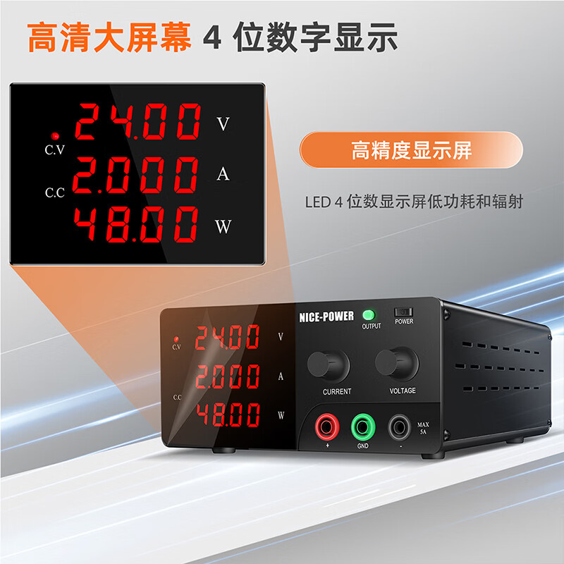 KUAIQU programmable DC regulated power supply 600W high power 0~60V0~10A continuously adjustable RS-232 programmable power supply