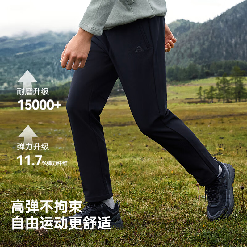 Pelliot Windshield C24 Assault Soft Shell Pants Men's High Elastic Windproof Pants Women's Warm Fleece Pants 114307167 Black L