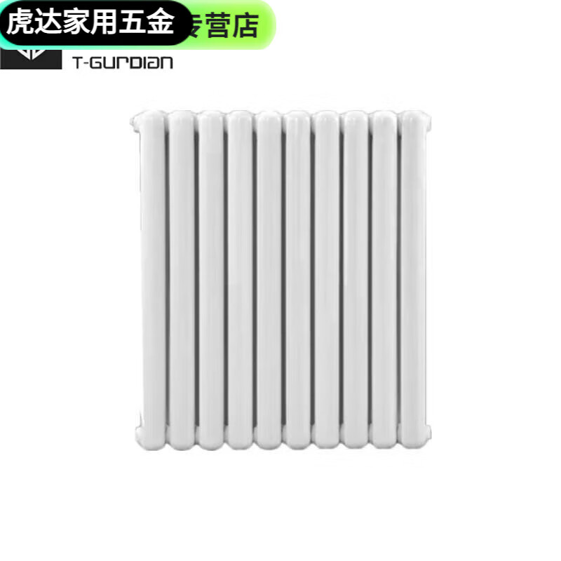 An Junsheng solid water heating radiator household radiator central heating circulation northern steel vertical heater main picture 67 cm high 6 columns set