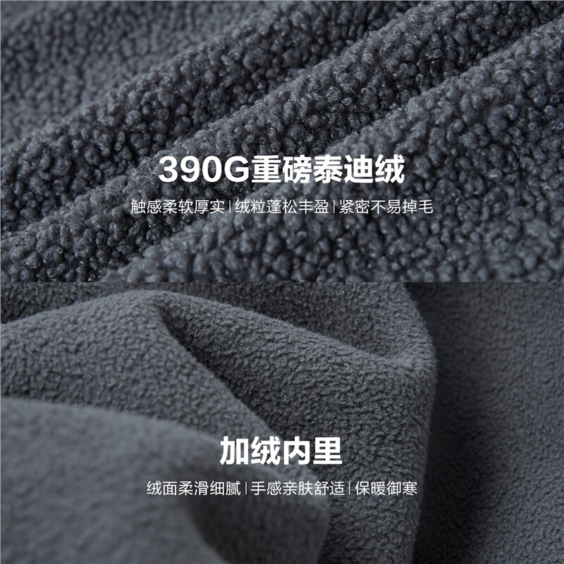 Giordano plush velvet vest for women autumn and winter new style Teddy velvet warm casual hooded vest jacket 05375869