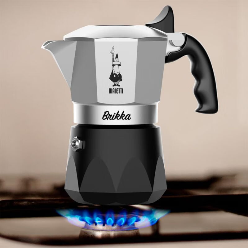 Biledi New Year's Gift Moka Pot Coffee Pot Coffee Machine Brikka Double Valve Double Valve 2 Cups 2023 Model