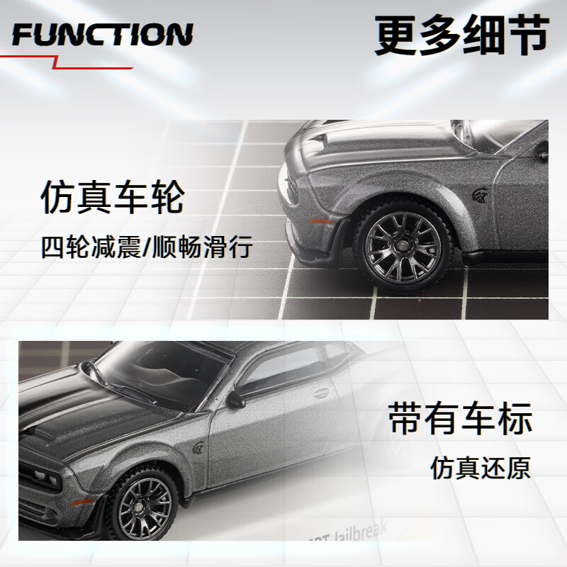 CCA car model 1 64 Dodge Hellcat SRT sports car model simulation alloy car model car toy boy gift