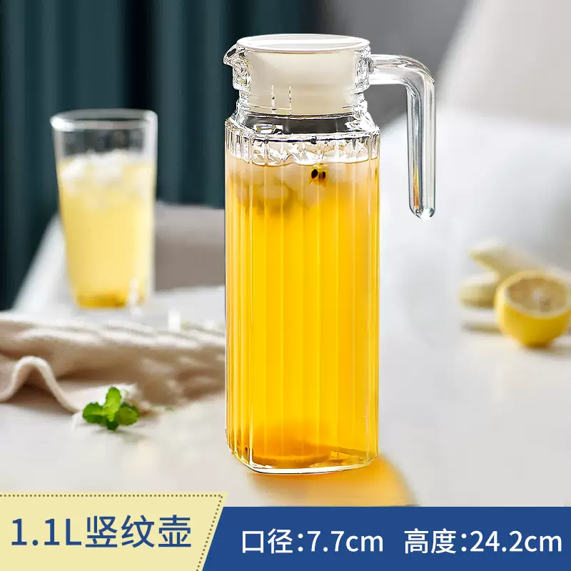 Yusenyi Glass Cold Kettle Large Capacity Cold Kettle Household Juice Bottle Cold Kettle with Lid