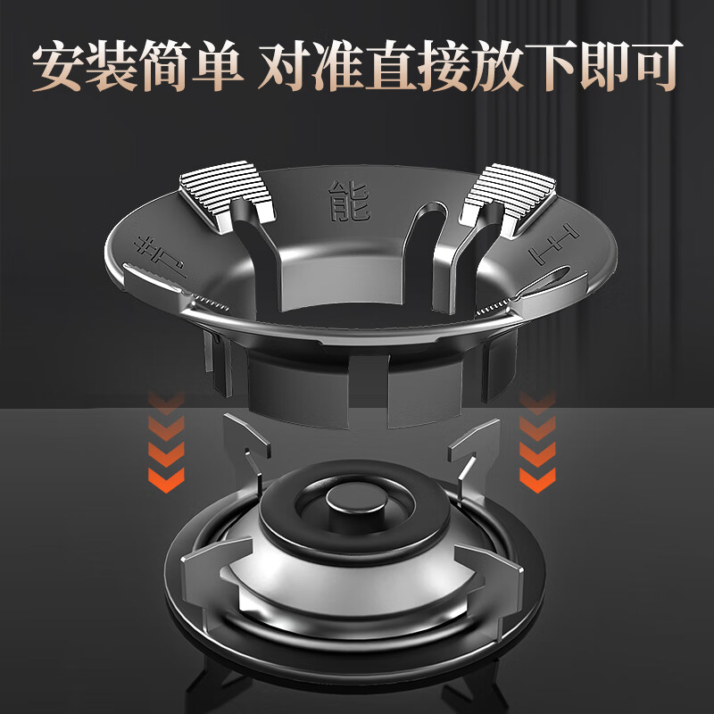 Geer gas stove bracket windproof fire cover energy-saving cover anti-slip pot rack stove table rack stove stove stove bracket four claws five claws universal