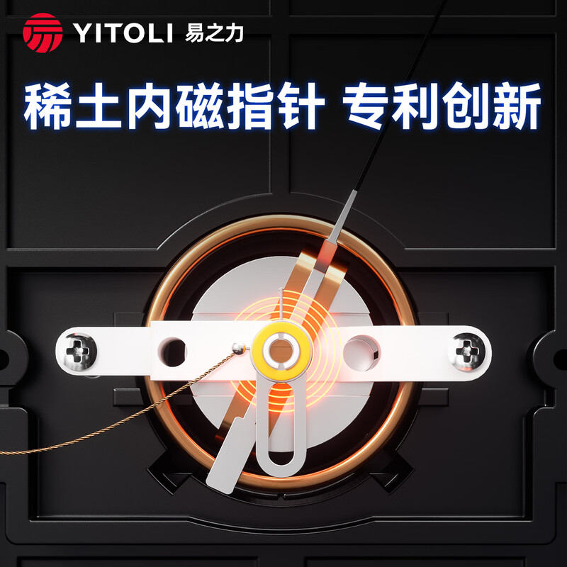 Chuanyu S470pro intelligent burn-proof enhanced pointer multimeter high-precision fully burn-proof electrician's meter mechanical test pen Yizhili MF-09 pointer multimeter/fake one will pay ten