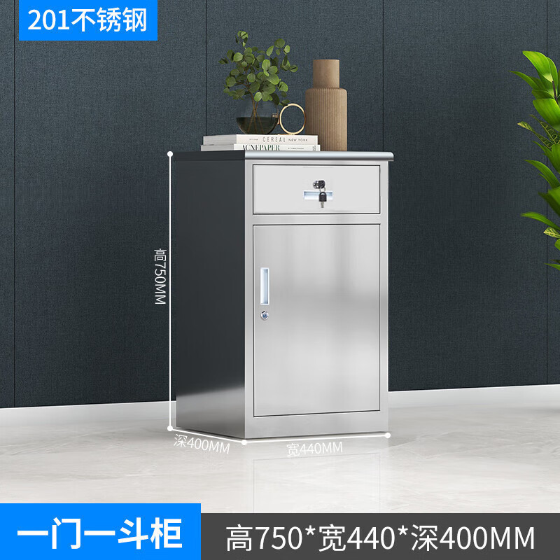 He Jiagong customized stainless steel sideboard kitchen storage cabinets home kitchen cupboards restaurant storage cabinets with multiple mesh doors 1.1 meters wide tempered glass door 201 thickened stainless steel
