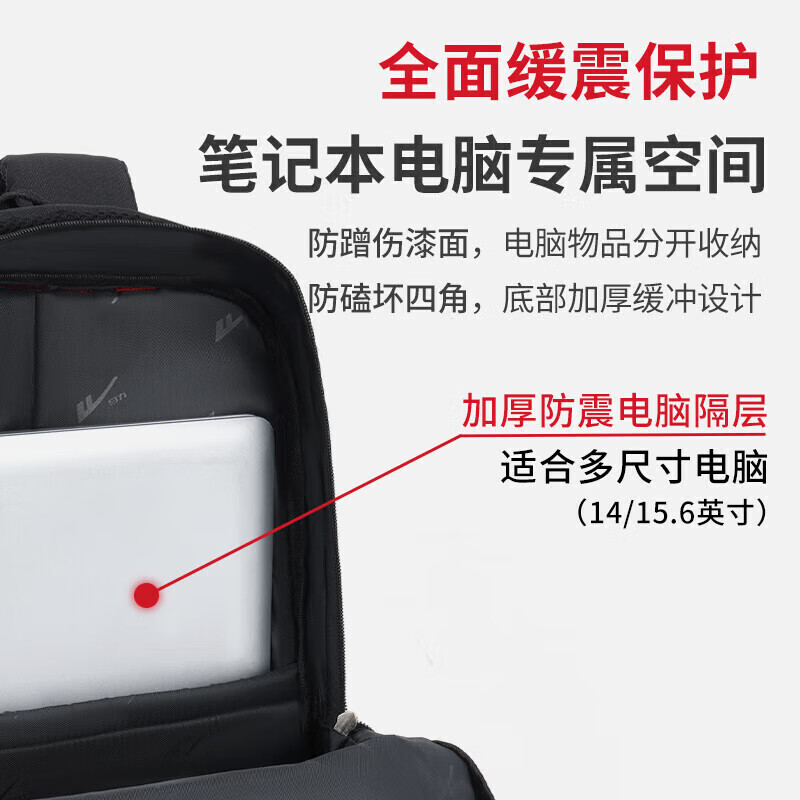 Pull-back backpack men's large-capacity business travel bag computer backpack mountaineering bag junior high school student high school student school bag