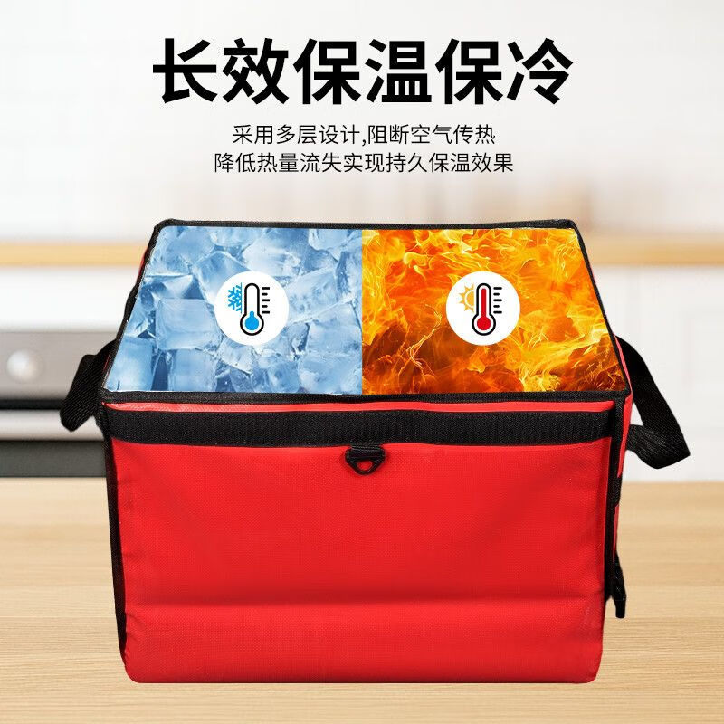 Takeaway insulated box for delivery rider waterproof and thickened car food delivery box 30 liter box