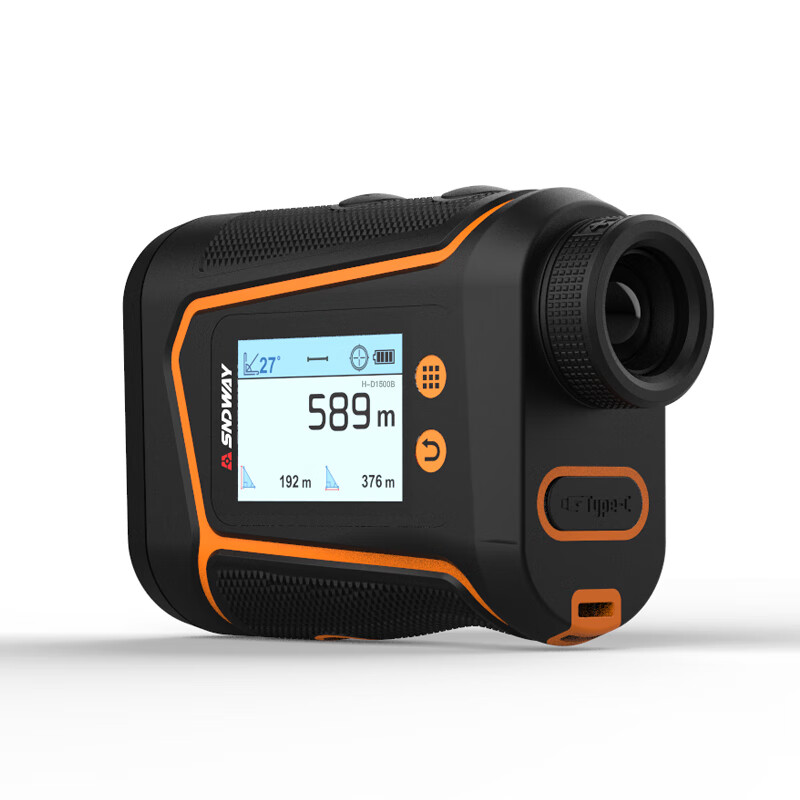 Shendawei telescope laser rangefinder outdoor high-precision high-definition screen display electronic ruler infrared measuring instrument H-D1500B