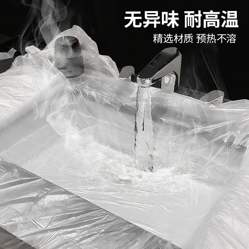 Jiacube travel disposable washbasin membrane wash basin dirty membrane hotel pool laundry artifact portable dirty membrane