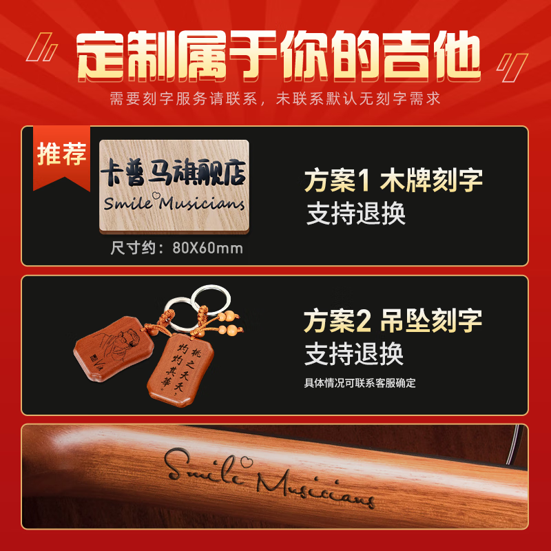 KEPMA EDC/EAC/D1CA1C Guitar Flagship Authentic Kama Canon Guitar Kama Electric Box Folk Beginner Men and Women 40 Inches Upgraded EAC Cool Black