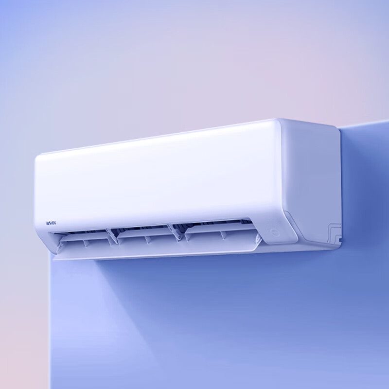 Hualing Air Conditioner Super Power Saving 3 Horsepower Level 1 Energy Efficiency Double Row Copper Tube Frequency Converter Cooling and Heating Large Air Volume Smart Bedroom Living Room Air Conditioner Hang-up National Subsidy KFR-72GW/N8HA1