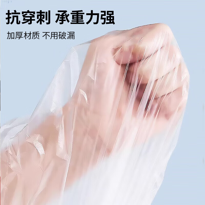 Jiacube travel disposable washbasin membrane wash basin dirty membrane hotel pool laundry artifact portable dirty membrane