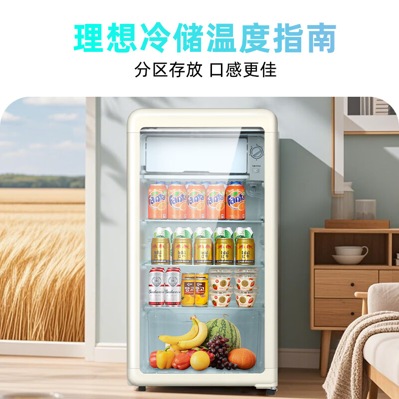 CHIGO retro ice bar home small refrigerator living room office refrigerator fresh beverage tea e-sports hotel light luxury cream style 120L fully refrigerated + with light