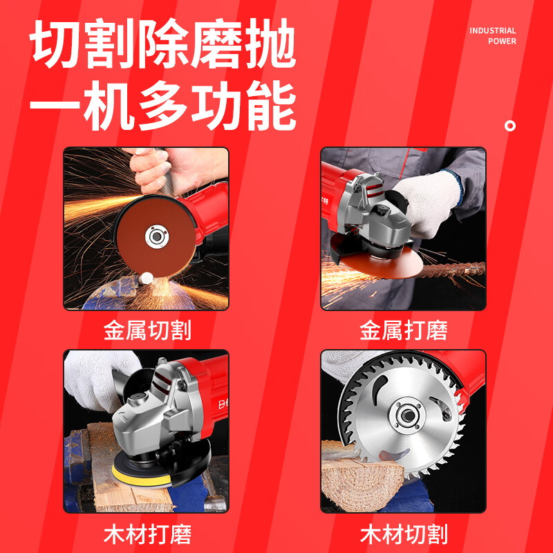 MAKITA brushless lithium battery angle grinder rechargeable angle grinder hand grinder corneal machine cutting machine tool 15 cells 158VF one charge and one charge