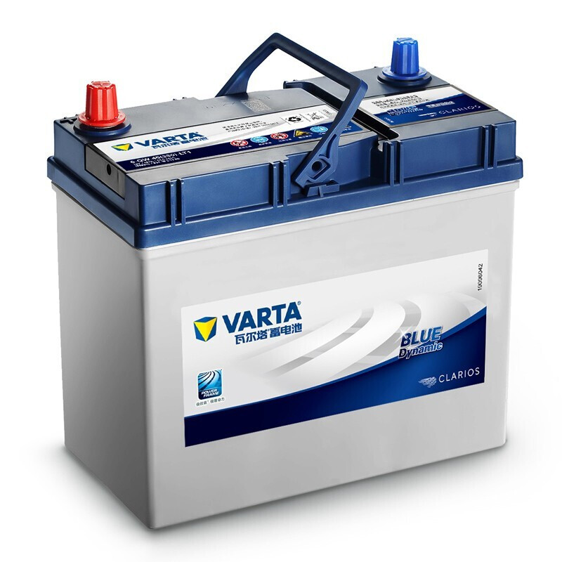 VARTA car battery blue label 55B24L maintenance-free battery 45AH suitable for Qashqai Sylphy Tiida Dongfeng Nissan Qashqai Sylphy Sunshine