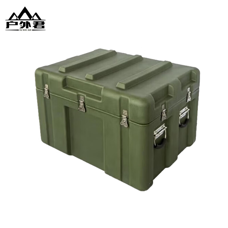 Outdoor Jun rotational molding box storage box equipment box equipment box supply box turnover box 800*600*540mm