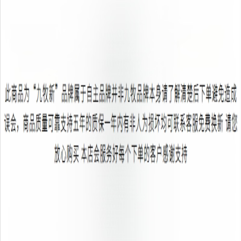 Jomoo new shower head shower water heater shower head bathroom adjustable shower water booster top spray strong encryption 5-speed gray large panel shower 999% air booster shower + 1.5 meter hose