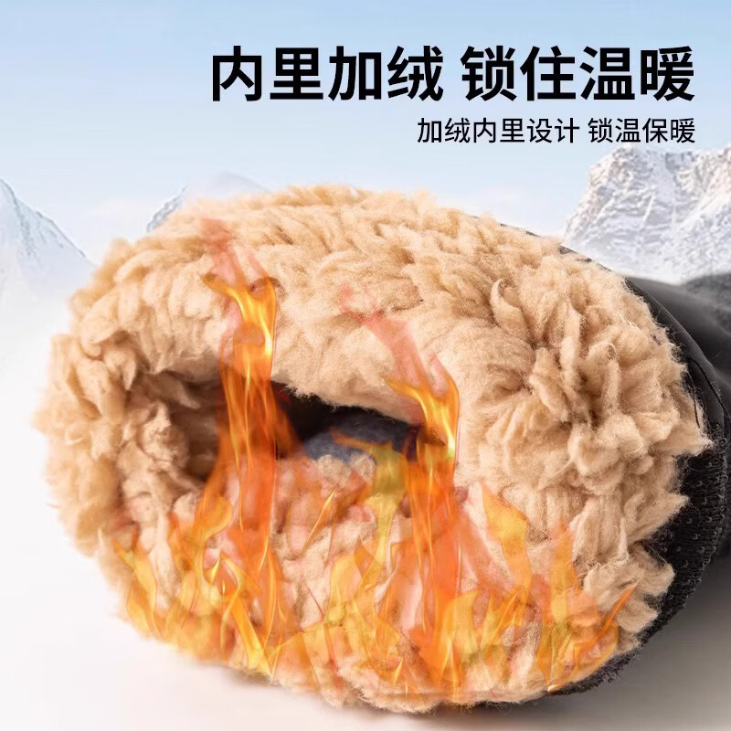 Jie Yintong winter men's ski riding gloves, thickened and warm, fashionable street stall supply ski motorcycle electric vehicle gloves, thickened blue, velvet lining/warm and heat storage, one size fits all