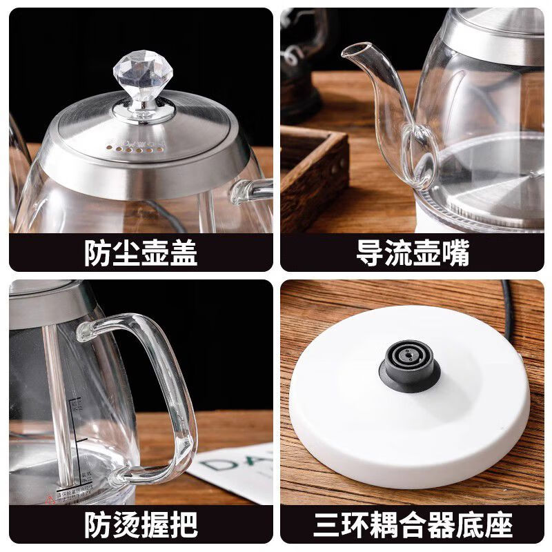 Glass quick-boil kettle, easy-to-make tea kettle, long mouth kettle, hotel special household kung fu tea boiling kettle 1ml special price