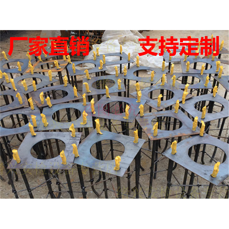 He Jiangong customized embedded parts screw monitoring pole street light garden light sign base steel positioning plate anchor bolts support customization other specifications contact