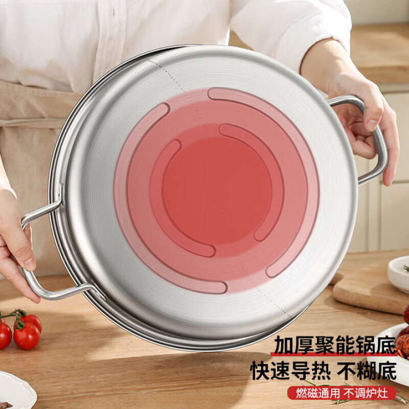 LISM German direct-operated Yuanyang hot pot 316 stainless steel induction cooker special pot household soup pot Yuanyang small hot pot basin 316 steel Yuanyang pot - suitable for 3-4 people 28cm