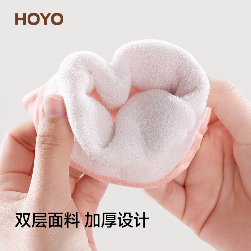 HOYO Japanese bath towel, bath towel, household bath towel for men and women, strong mud and back rub without hurting the skin, light green