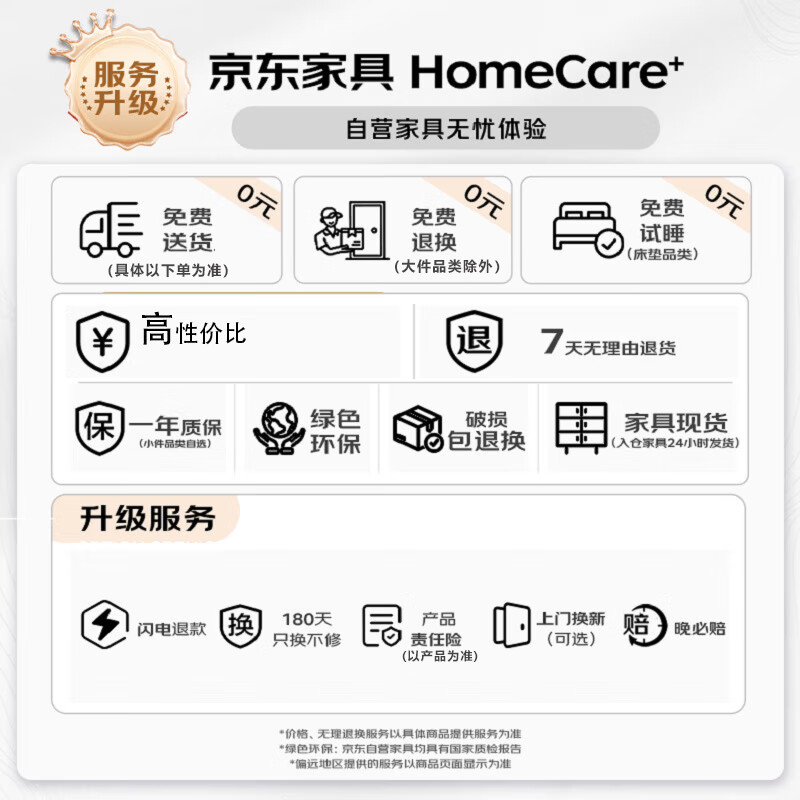 Gupujia coffee table living room simple modern sofa small side table small apartment hospitality small tea table storage double-layer small table