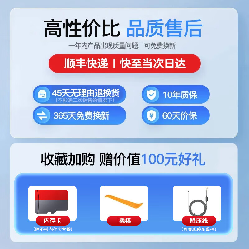 Mengxuan (MENGXUAN) is suitable for Audi A6 A6L driving recorder, high-definition original cable-free front and rear dual recording, dedicated parking monitoring, single lens 1296p, without memory card, dedicated to 26-19 Audi A6L