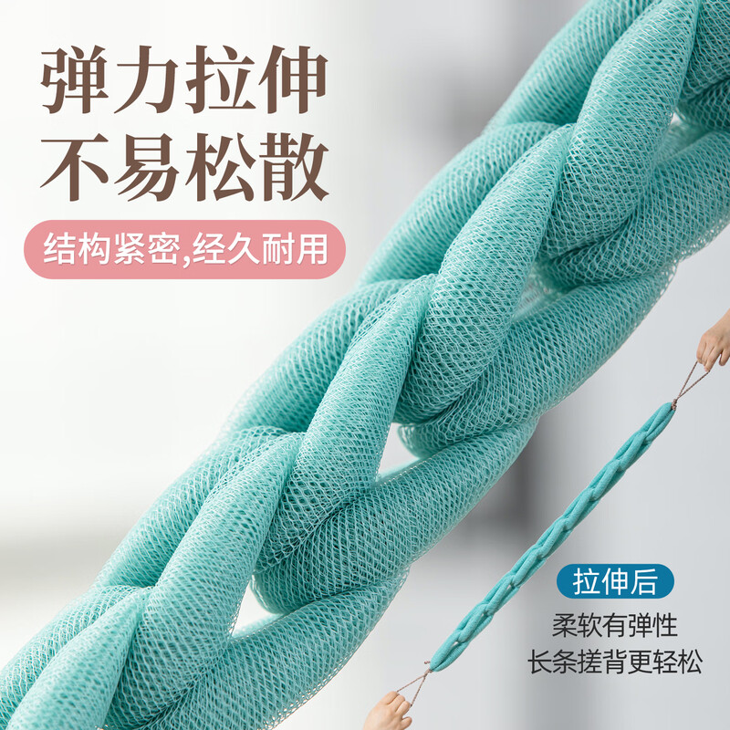 Camellia bath towel, bath ball, bath towel, back towel, back strip, mud bath artifact, 1 pack